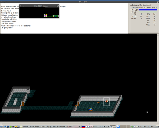 Обо всем - Играем в Linux: Нативные игры из репозиториев ч.3 - РПГ или как все плохо